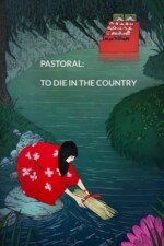 Movie Pastoral: To Die in the Country