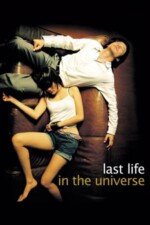 Movie Last Life in the Universe