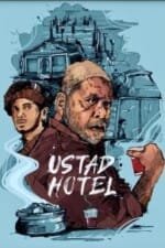 Movie Ustad Hotel