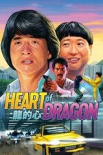 Movie Heart of Dragon