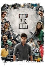 Movie Neram