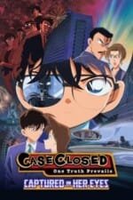 Movie Detective Conan: Captured in Her Eyes