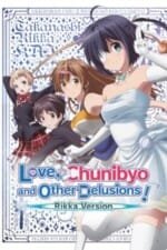 Movie Love, Chunibyo & Other Delusions! Rikka Version