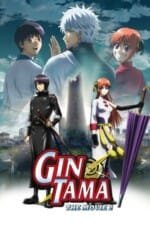 Movie Gintama: The Movie 2: The Final Chapter: Be Forever Yorozuya