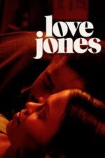 Movie Love Jones