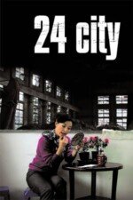 Movie 24 City