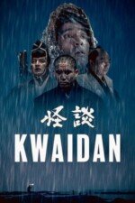 Movie Kwaidan