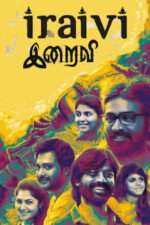 Movie Iraivi