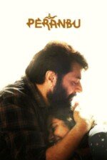 Movie Peranbu