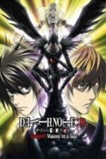 Movie Death Note Relight 1: Visions of a God