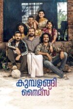 Movie Kumbalangi Nights