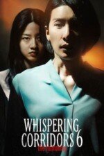 Movie Whispering Corridors 6: The Humming