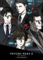 Movie Psycho-Pass 3: First Inspector