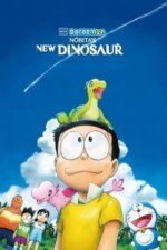 Movie Doraemon: Nobita’s New Dinosaur