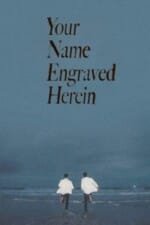 Movie Your Name Engraved Herein