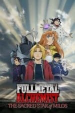 Movie Fullmetal Alchemist the Movie: The Sacred Star of Milos