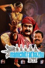 Movie Manichitrathazhu