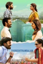 Movie Thiruchitrambalam