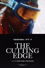 Movie The Cutting Edge