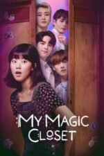 Movie My Magic Closet