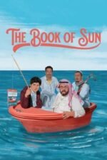 Movie The Book of Sun